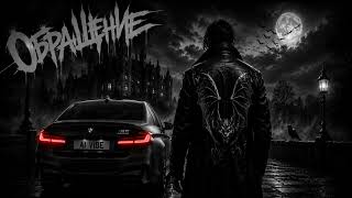 AI VIBE – Обращение | Dark Rap