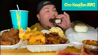 Onos Hawaiian BBQ • LAS VEGAS HERE WE COME!