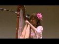 Piano,Rieko kamiyama ／アルパ　神山里映子　「ピアノ」