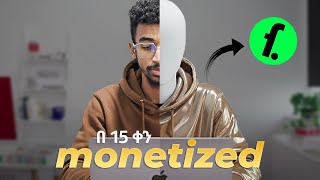 ከ 0 ጀምሬ.. | I Used AI to Copy a YouTube Channel Making $100K/Month