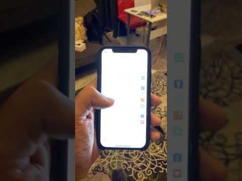 حل مشكلة الواتساب في نظام 