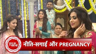 Parineetii: Dramatic Turn! Neeti's engagement has been cancelled due to her unexpected pregnancy!