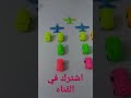 بلادي بلادي