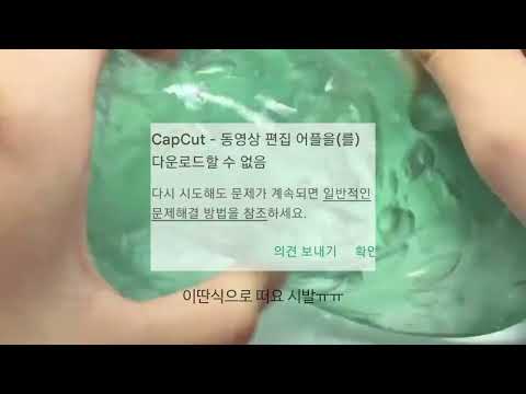도와주세요 제발