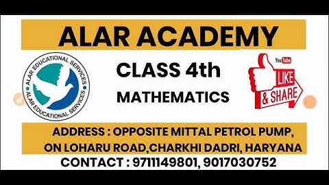 ALAR ACADEMY|CLASS 4|Mathematics|CHAPTER 3 | SUBTRACTION| EXERCISE 7| PART 5