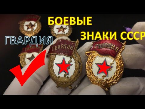 Видео: Какъв е китайският знак за 1992 г.?