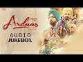 Ardaas Karaan - Full Movie Songs Jukebox | Gippy Grewal | Latest Punjabi Movies 2019 | 19th July