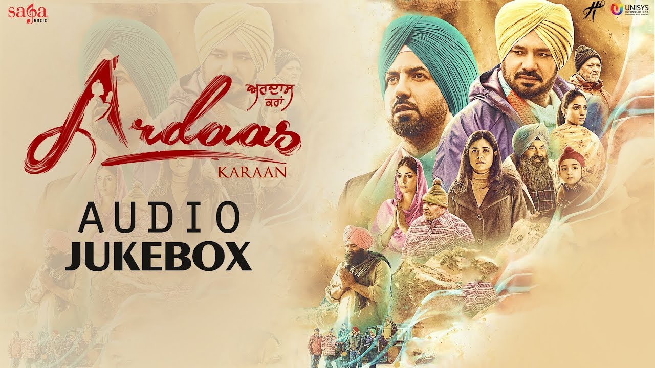 Ardaas Karaan   Full Movie Songs Jukebox  Gippy Grewal  Latest Punjabi Movies 2019  19th July