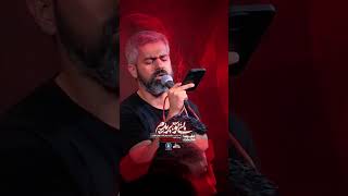 بی تو بریدمعلیرضا محدثموکب عابس الشاکری شهر کلنAlireza Mohaddesmawkeb Abess,Köln, Coming Soon