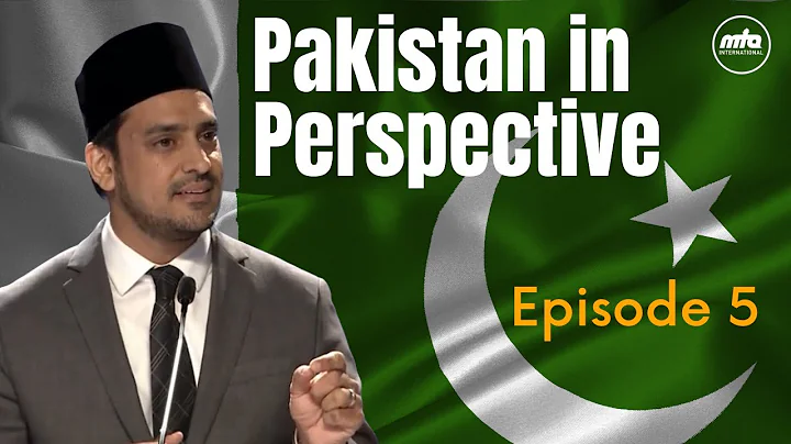 Pakistan in Perspective | Minorities, Constitution and Human Rights (Season 1, Episode 5)