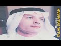 الفنان طلال سلامة حسافة ستوديو 1985 