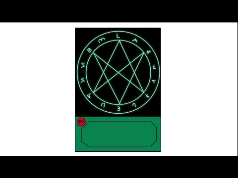 رسم ختم اوريكالكوس اوراق يوغي