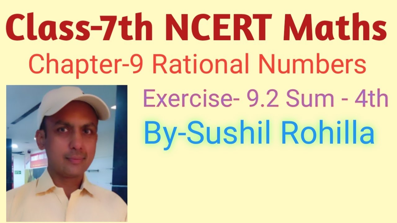 Class 7th ncert maths exercise 9 2 sum 4th youtube