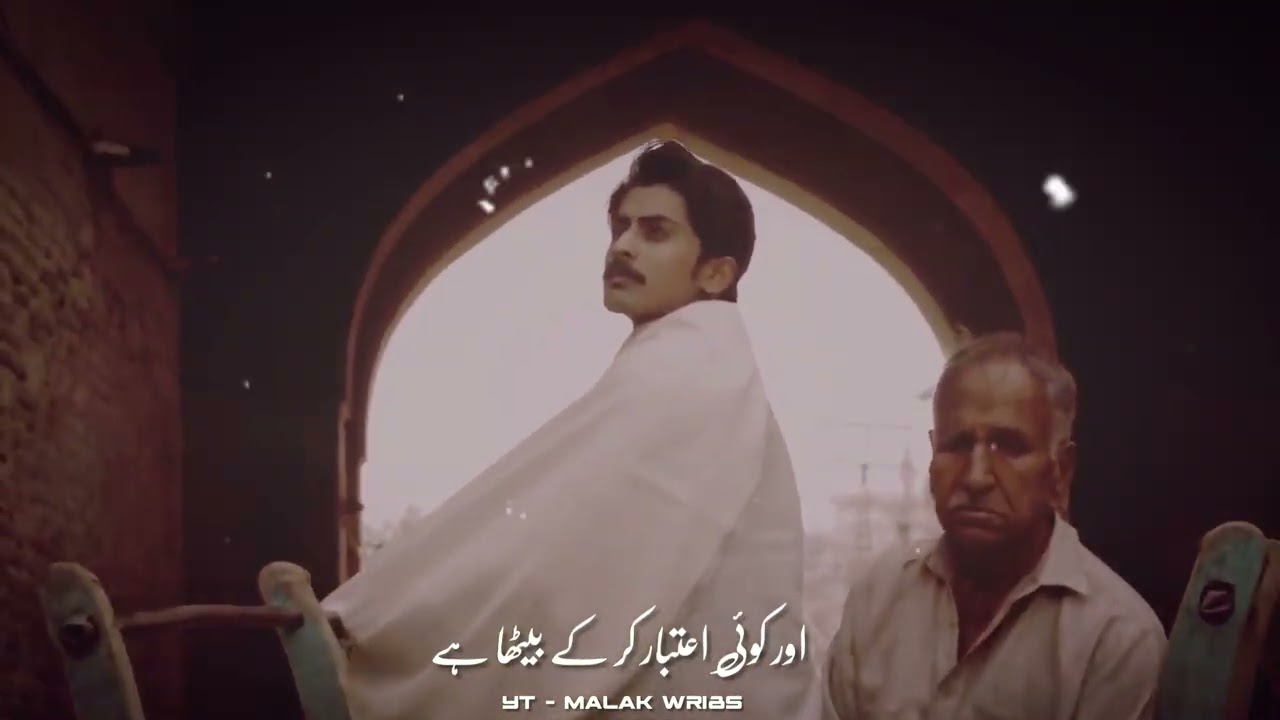 Kesi Ko نفرات hein Mujhe se 💔 |Sad Urdulines |Sad WhatsApp Status|MalakWri8s 🦋