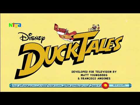 DuckTales 2017 Theme Song English Niga Kids Kurdistan 