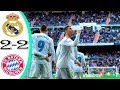 ملخص مباراة ريال مدريد وبايرن ميونخ 2-2 مباراة مجنونة - جنون رؤوف خليف