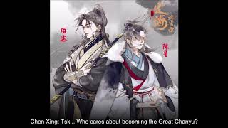 [ENG SUB] Dinghai Fusheng Records (定海浮生录) AD - Chen Xing & Xiang Shu Character Introduction