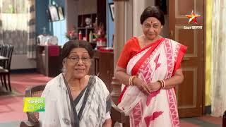 Korkuto New Phomo Asche Natun Othiti L -Video Ta Valo Lagle Like Shere Comen Subscribe Korben