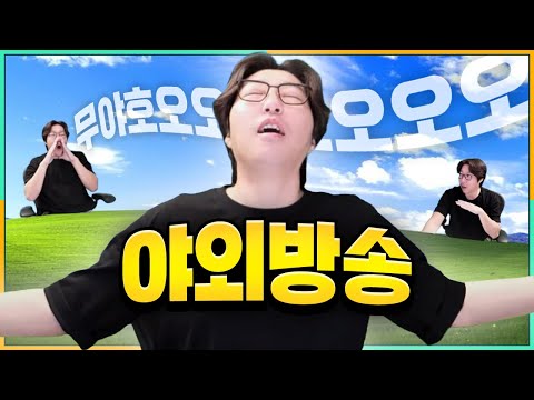 이곳은 코로나 안전 지역입니다