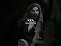علي الياقوت والدر لاتنسوا الاشتراك في القناة وتفعيل الجرس 