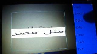 Android OCR (Tesseract) - Real Time Translation APP
