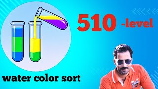Water color sort level 510 easy solution
