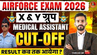 "Airforce X &amp; Y Group 2027 Cut Off: Expected Marks &amp; Final Selection Criteria!"