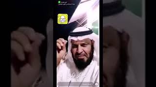 ‏سبحان الله وجعلنا لكل شيء أن سبب