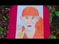 Sai Baba drawing || Shridi Sai Baba Drawing || Anisha's Passion