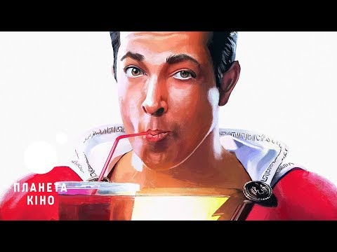 YouTube відео