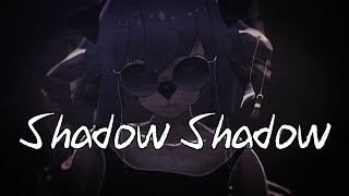 【MMD】Shadow Shadow HD 【lyrics+中文CC】 #VRoid #台V #個人勢 #台灣vtuber #人外V #獸人V #自力型Vtuber
