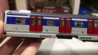 Unboxing (Tiny) MTR