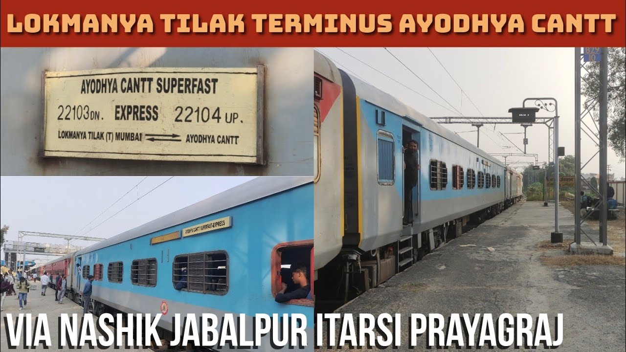 22103 Lokmanya Tilak Terminus Ayodhya Cantt Superfast Express Arriving Jaunpur With Ghaziabad WAP5