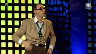 Neo-Nówka - Ksiądz