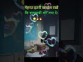 #bestmedicalcollegeinindia #motivation #upscmotivation #upscaspirants #motivational