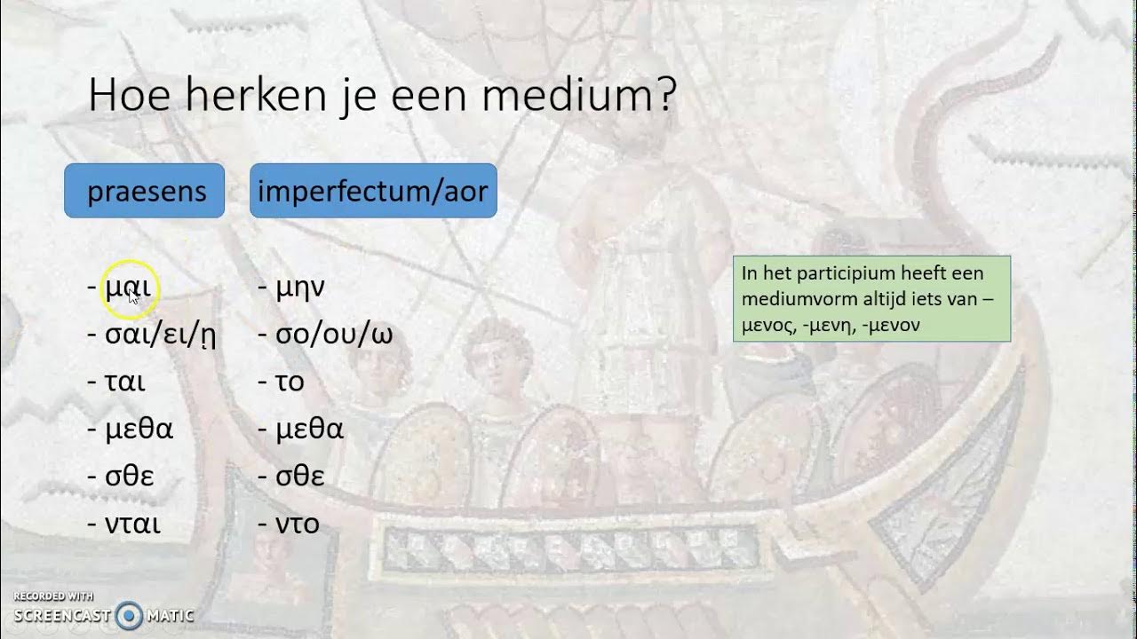 Het medium in het OudGrieks YouTube