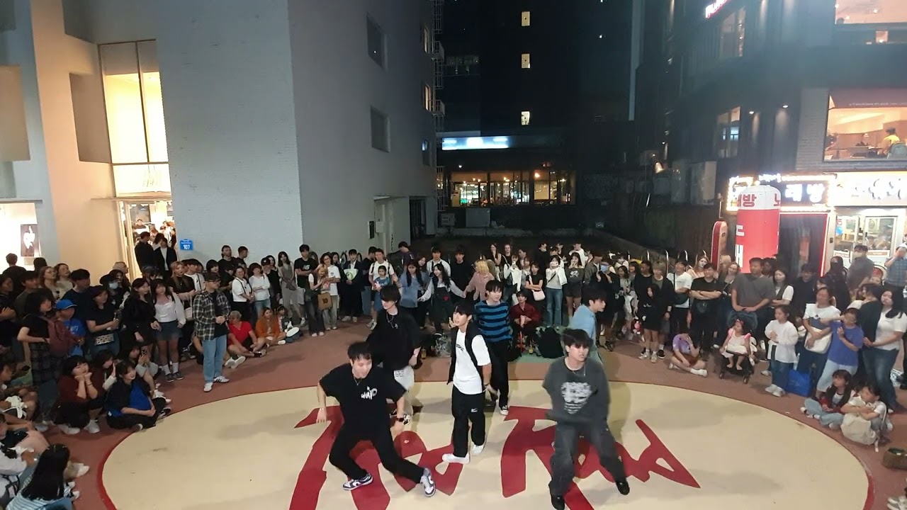 24.9.28 HAF공연 걷고싶은거리 홍대버스킹 DANCETEAM HAF(하프) by start Big