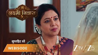 Lakshmi Nivas Ep - 256 Webisode 1 Sep 27 2026 Zee Tv