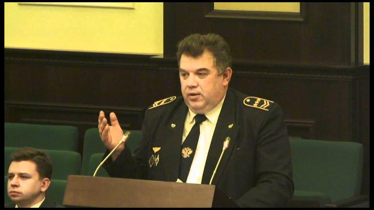 Дело а40. Бациев виктор валентинович фнс. Ю яров. Бациев виктор валентинович фнс. Дело а40.