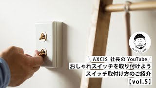 胡麻 共柄 ごまいり器 【ごま煎り器 胡麻煎り器】 : ふじまる