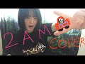 릴러말즈 Leellamarz TOIL 2AM Feat CAMO Cover 힙합플리 Camo 릴러말즈 Cover