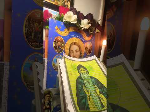 O Sing Unto Him Mothermary Virginmary Copticorthodox الحان قبطية مديح قبطي Copticchurch 