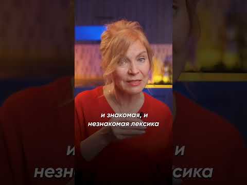 😴 Учим английский во сне! #английскийдляначинающих #курсыанглийского #английский