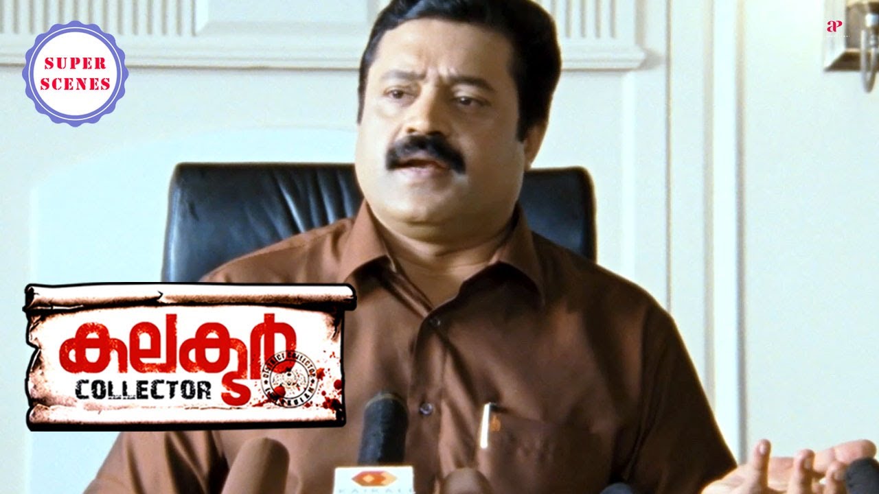 Collector Super Scenes | Suresh Gopi’s fiery speech slams the chaos of Harthal! | Suresh