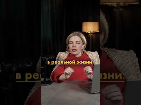 не говори, как в учебнике ☂️📚 #английскийдляпутешествий #английскийдляначинающихвзрослых #english
