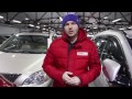 Как добраться до автосалона "РДМ-Импорт" (г.Новосибирск)
