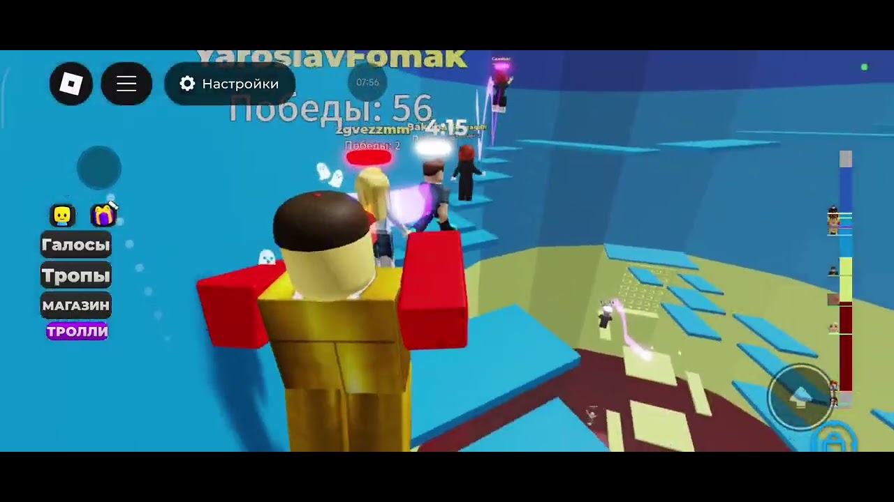 Играю с zwz ,игры таров и чернильная игру и 100! Стулах