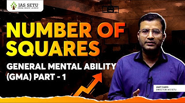 Number of Squares | General Mental Ability by Amit Sir | CSAT UPSC 2026 Preparation | IAS SETU #csat