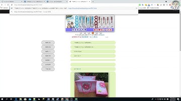 【Excel教學】如何將期交所的資料轉換到excel(有字幕)