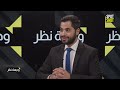 التحرير قادم- المدرب غسان سركيس يصلي لمقاتلي الحزب في الميدان.. وصيتي أن أُدفن في الجنوب!